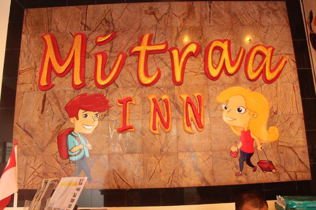 Mitraa Inn Singapur Dış mekan fotoğraf